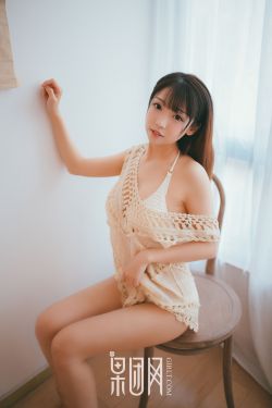 美式主妇