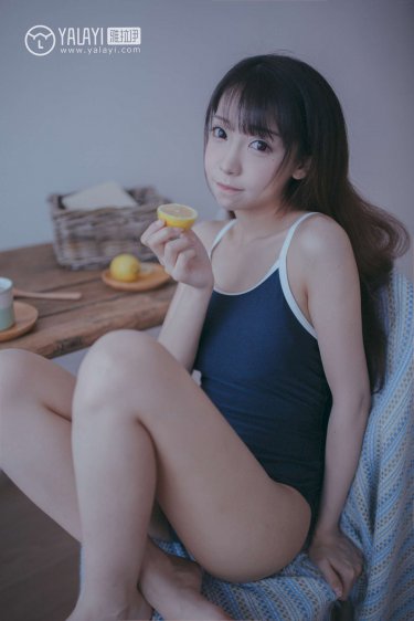 今永纱奈